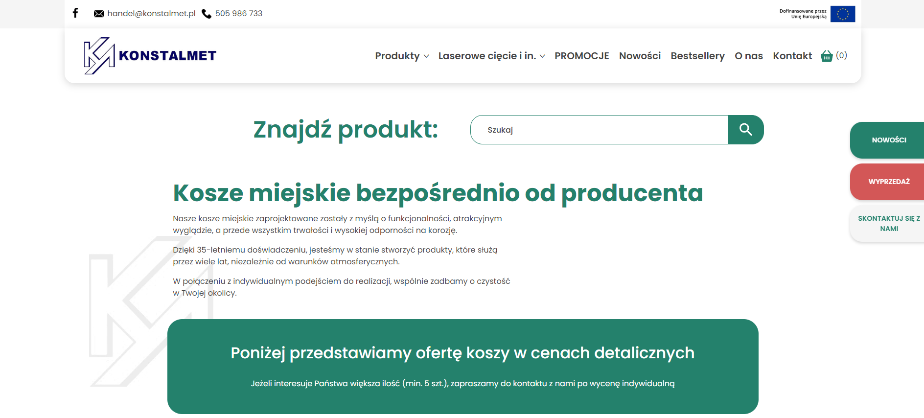 Miejskie kosze na śmieci jako element nowoczesnej infrastruktury urbanistycznej